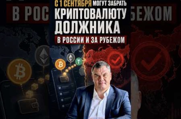 VK клип 2